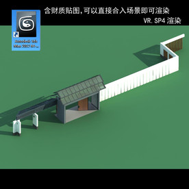 门卫室 门卫模型 厂区门卫