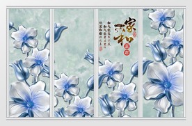 现代简约3D浮雕雕移门