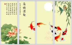 荷塘清趣九鱼图中国风移门