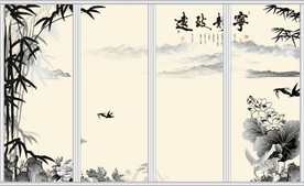 宁静致远水墨竹子中式移门