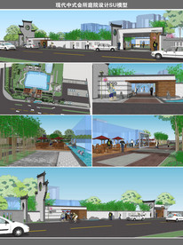 现代中式会所庭院设计SU模型