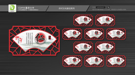 传统文化 新农村文化