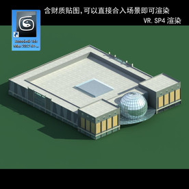 写字商业楼 商业群 现代商业