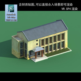写字楼 现代办公楼 建筑模型图