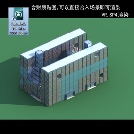 写字楼 现代办公楼 建筑模型图