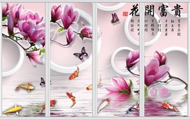 花开宝贵玉兰花移门