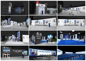 开幕式  论坛  发布会