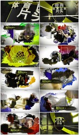 体育水墨图片展示片头模板