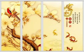 家和玉兰花移门