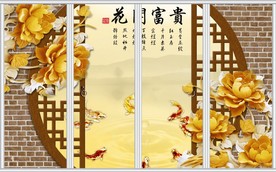 木雕牡丹花移门