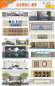 新中式山水画景墙