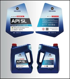 汽机油SL