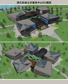 现代风格公共服务中心SU模型