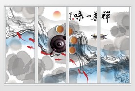 新中式禅意茶道山水移门