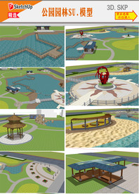 休闲公园园林设计