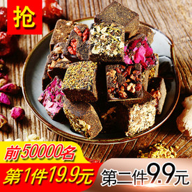 五谷杂粮创意主图