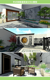 中式别墅庭院设计