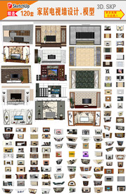 家居电视墙模型