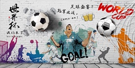足球世界杯装饰画背景墙
