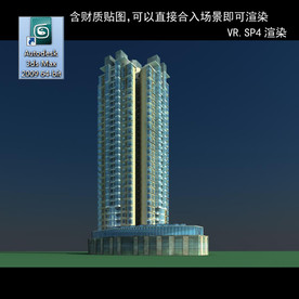 高层住宅 小区  小区住宅