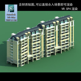 高层住宅 小区  小区住宅