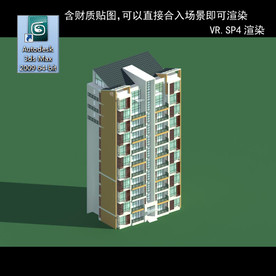 高层住宅 小区  小区住宅