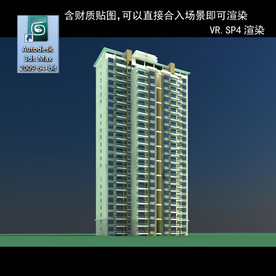 高层住宅 小区  小区住宅