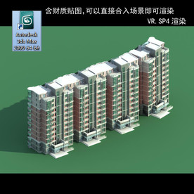 高层住宅 小区  小区住宅