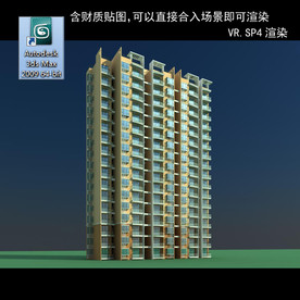 高层住宅 小区  小区住宅