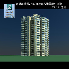 高层住宅 小区 住宅