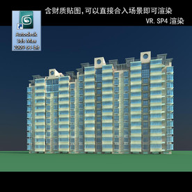 高层住宅 小区 住宅