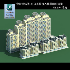 高层住宅 小区 住宅