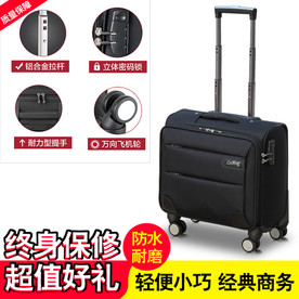 行李箱创意主图