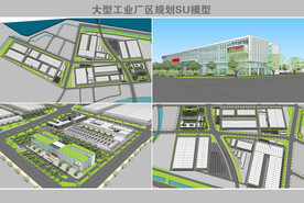 现代工业园厂区