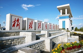 榆林职业技术学院 正门