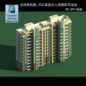 高层住宅 现代高层 小区 住宅