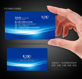 科技名片