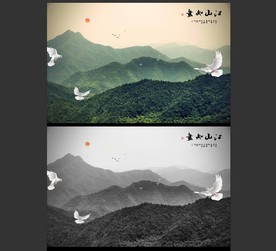 新中式禅意水墨山水背景墙壁画