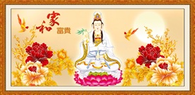 观音菩萨