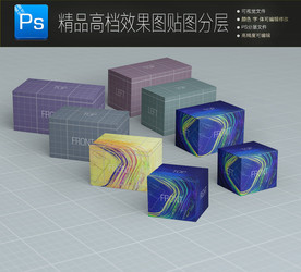 8款楞纸外卖包装盒展示样机