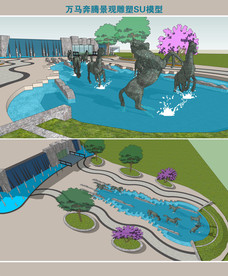 万马奔腾景观广场