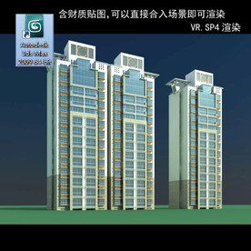 高层住宅 现代高层 小区 住宅