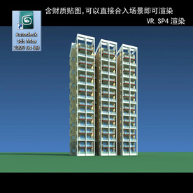 高层住宅 现代高层 小区 住宅