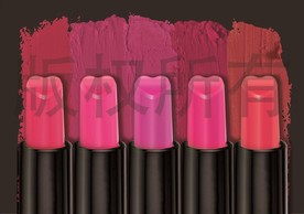唇膏口红