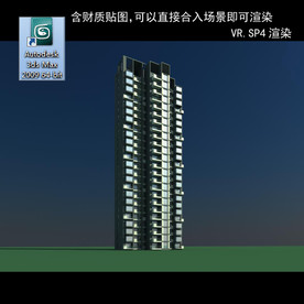 高层住宅 现代高层 小区 住宅