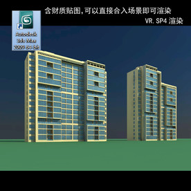 高层住宅 现代高层 小区 住宅