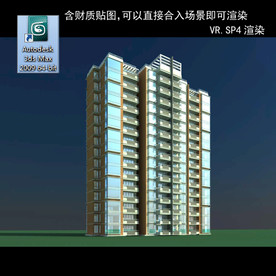 高层住宅 现代高层 小区 住宅