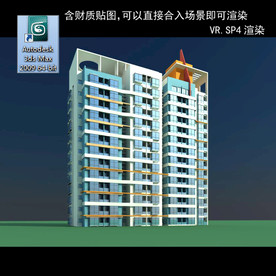 高层住宅 现代高层 小区 住宅