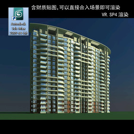 高层住宅 现代高层 小区 住宅