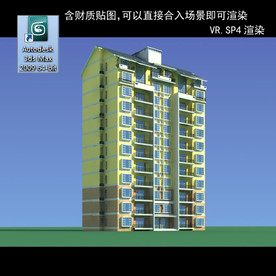 高层住宅 现代高层 小区 住宅